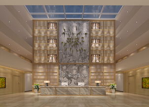 打造文化精品酒店 融合艺术设计与人文管理的多维实践