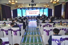 蓝馨酒店顺利通过全国餐饮业4D食品安全现场管理验收